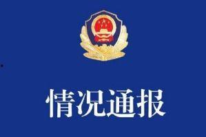 69视频国产免费,揭秘热门国产影视资源平台