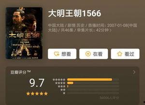 九九视频国产免费,国产免费影视盛宴，尽享视听盛宴