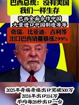 最新国产小视频