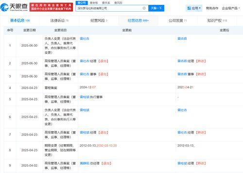 国产综合精品视频在线观看,在线观看，畅享视听盛宴