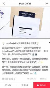 国产欧美日韩在线不卡第一页