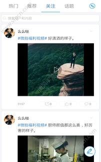 国产在拍在线,在拍作品盘点与展望