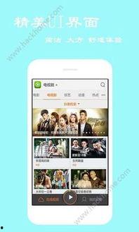 久久网国产视频,久久网带你领略本土影视魅力