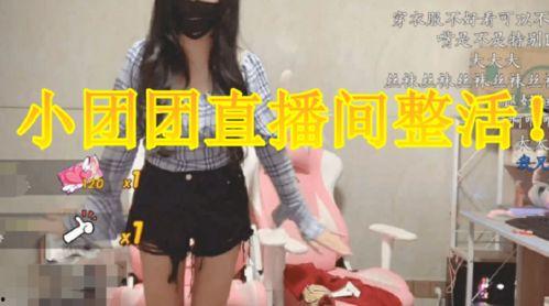 露脸无套国产,国产品牌的创新与突破